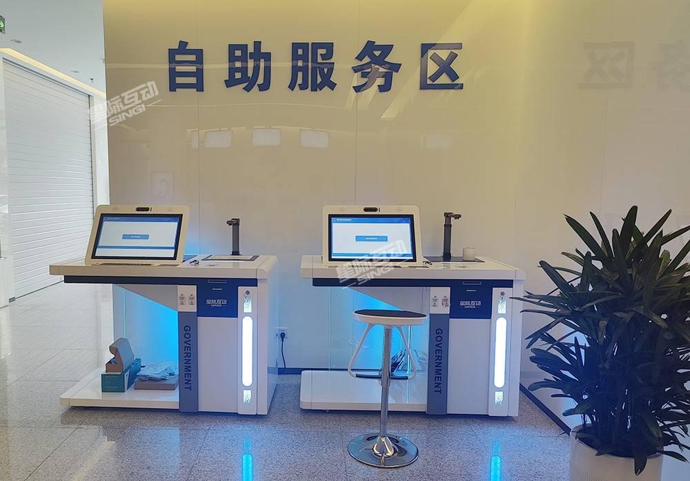 中秋国庆假期,政务服务如何兼顾群众办事与基层休息