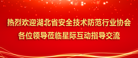 智慧政务大厅导引系统,办事窗口一体化集成解决方案,政务排队叫号系统