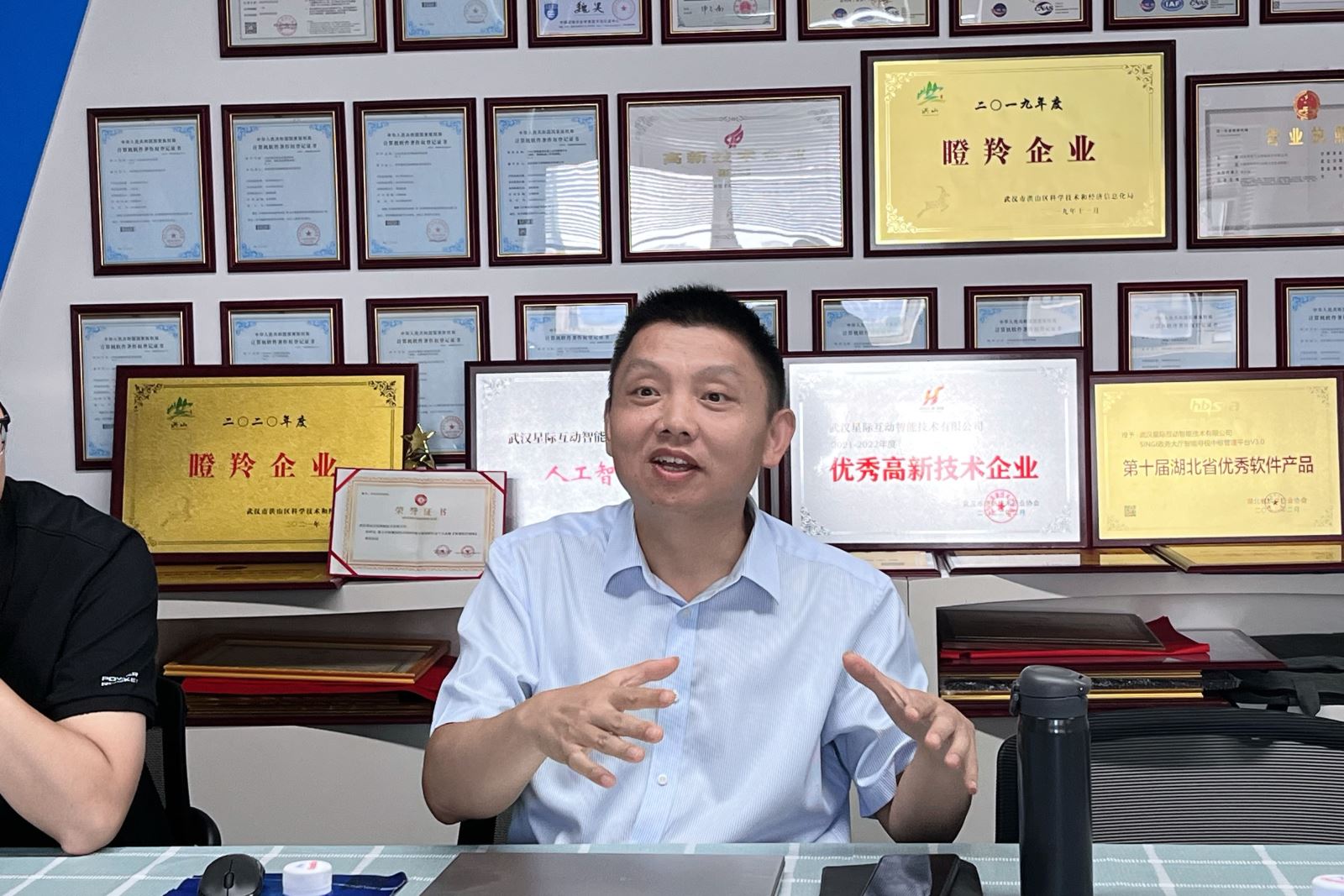 九江市人民政府驻武汉办事处领导一行莅临星际互动走访调研