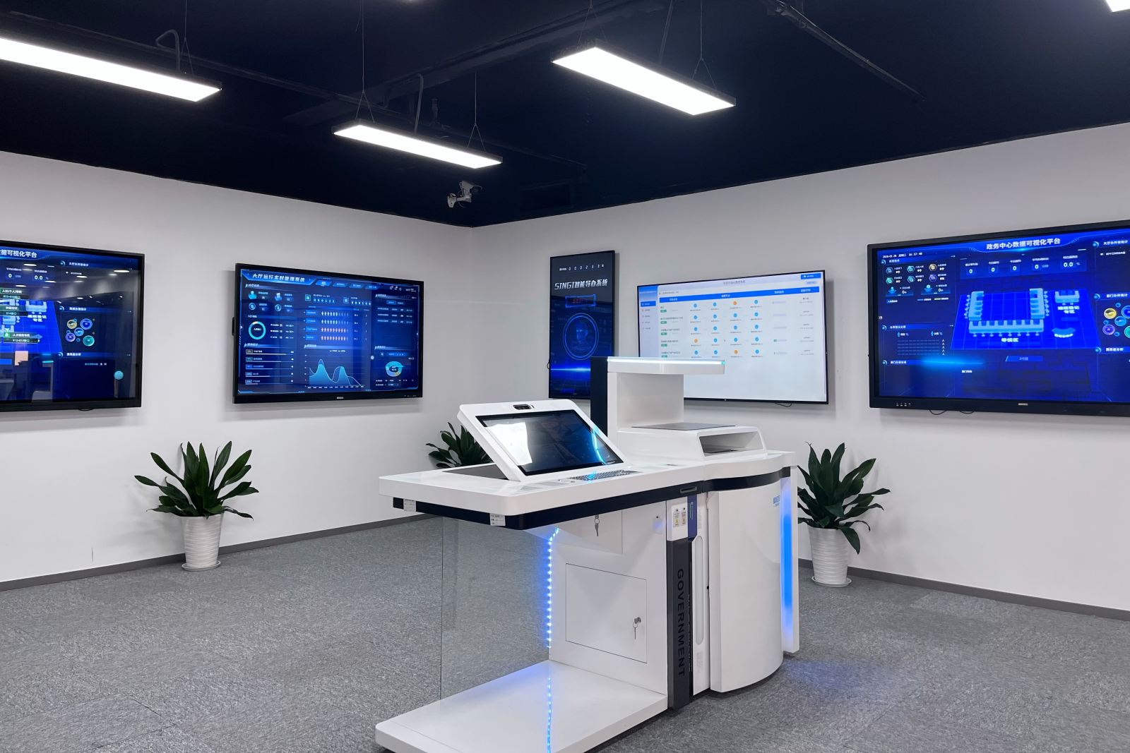 乔迁新址,共赴新程!星际互动开启AI发展新篇章