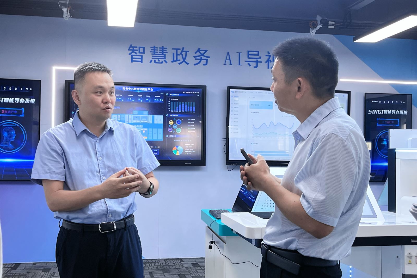 九江市人民政府驻武汉办事处领导一行莅临星际互动走访调研