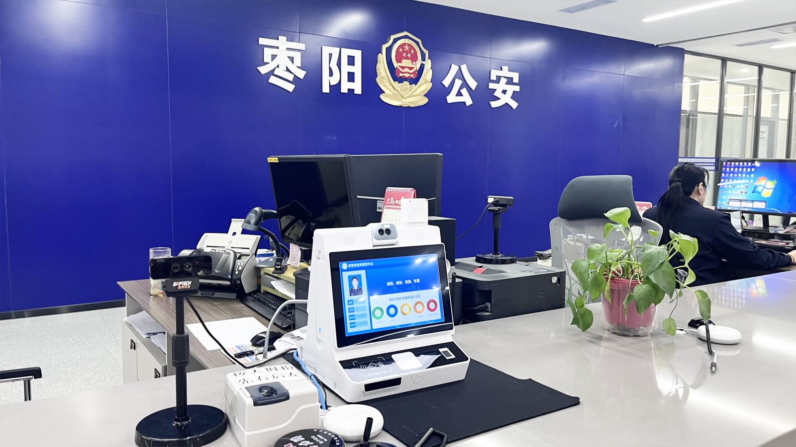 案例 | AI+政务服务:星际互动助力枣阳市政务服务中心“一窗受理、集成服务”改革