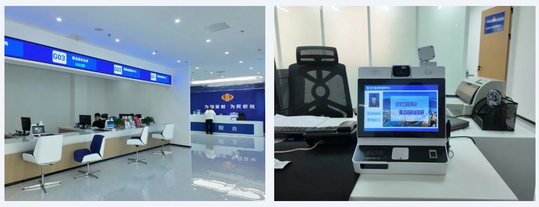 案例 | 星际互动助力江西省莲花县政务服务中心智能化升级,打造县域智慧政务新标杆