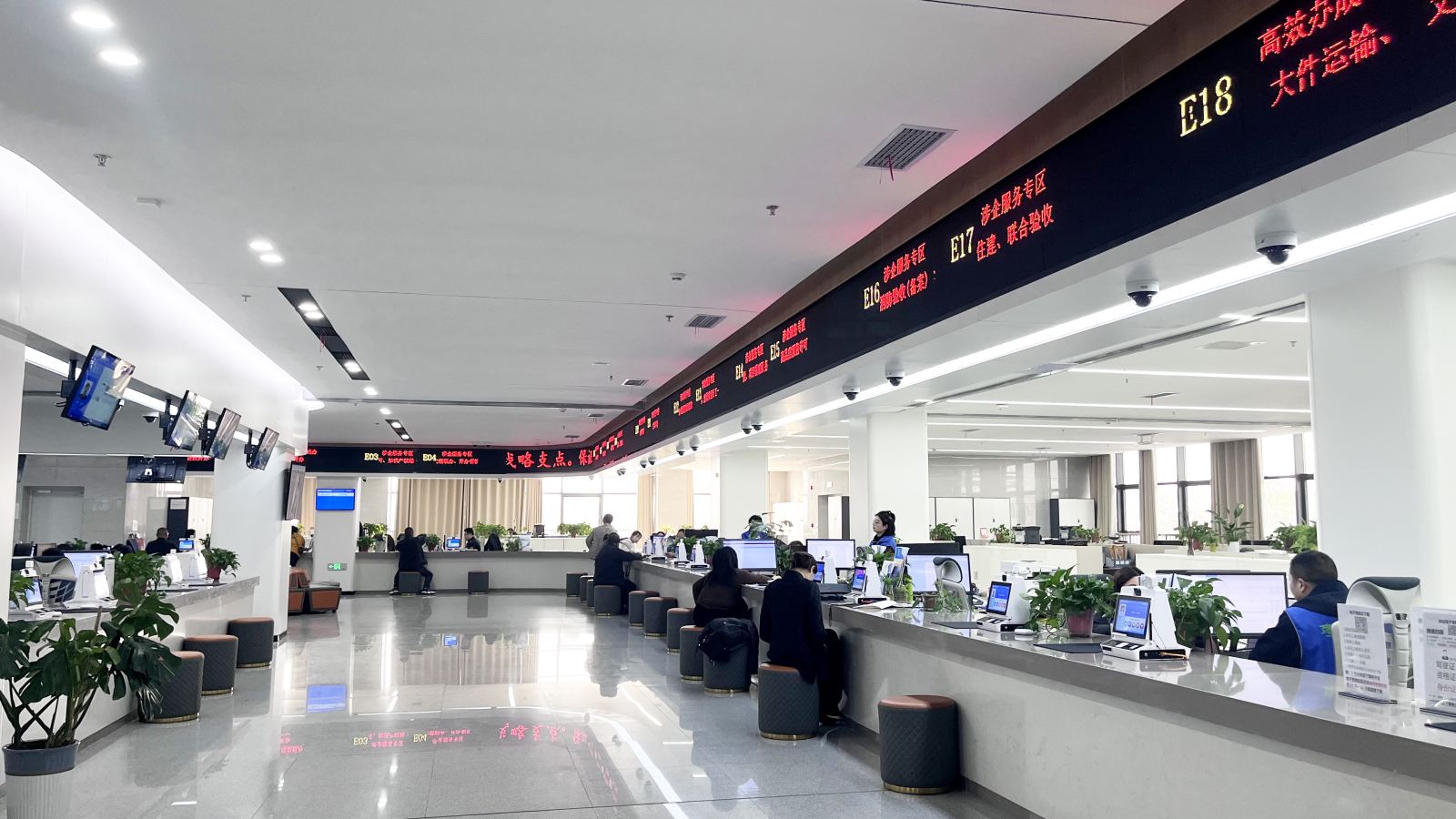 案例 | AI+政务服务:星际互动助力枣阳市政务服务中心“一窗受理、集成服务”改革