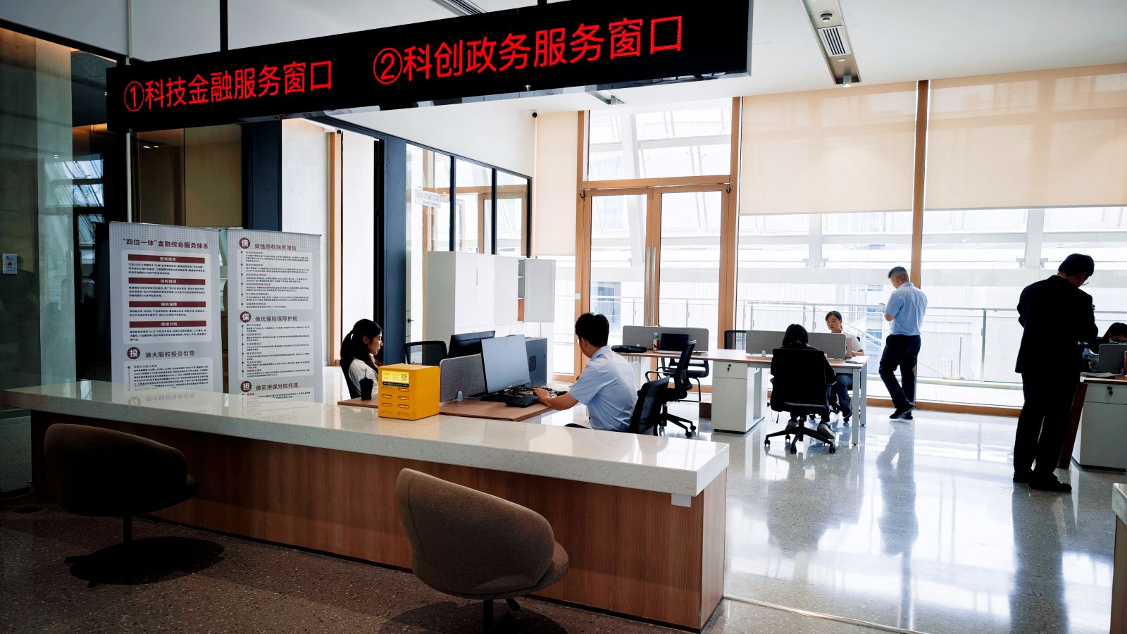 云帮办代办平台落地实践:从设备选型到系统对接的实施路径